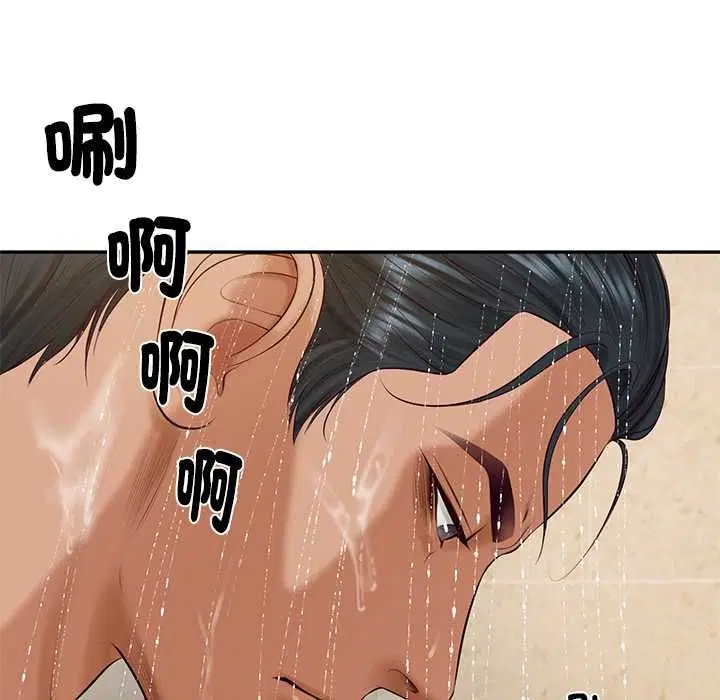 第160話