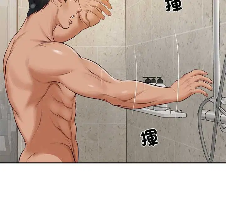 第160話