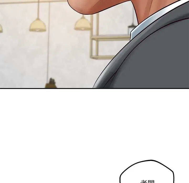 第160話