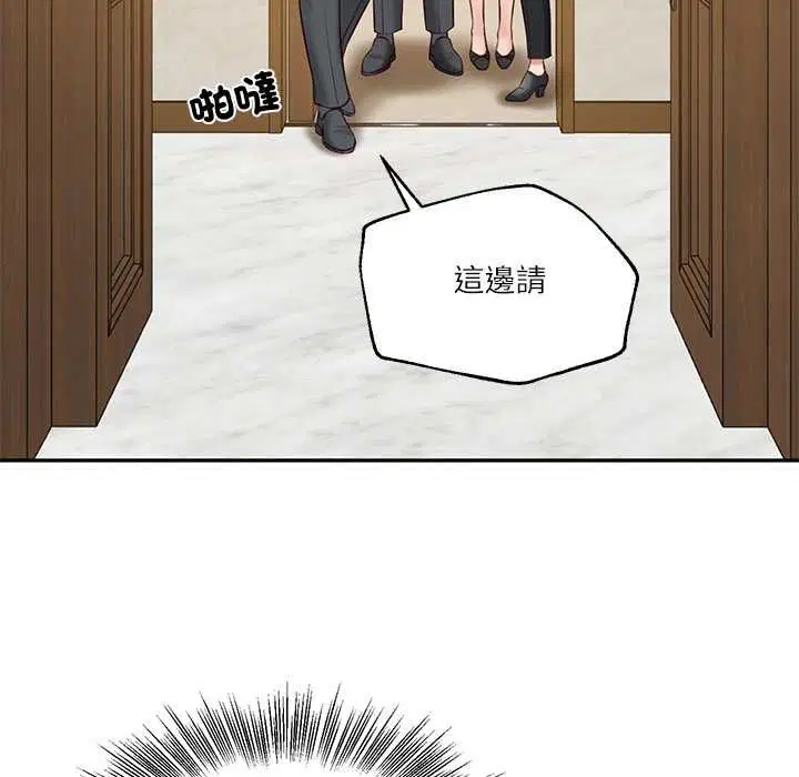 第160話