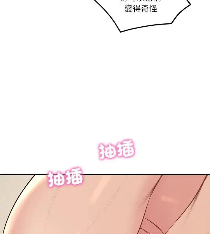 第162話