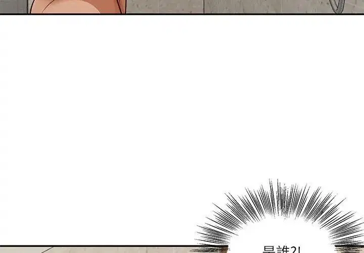 第162話