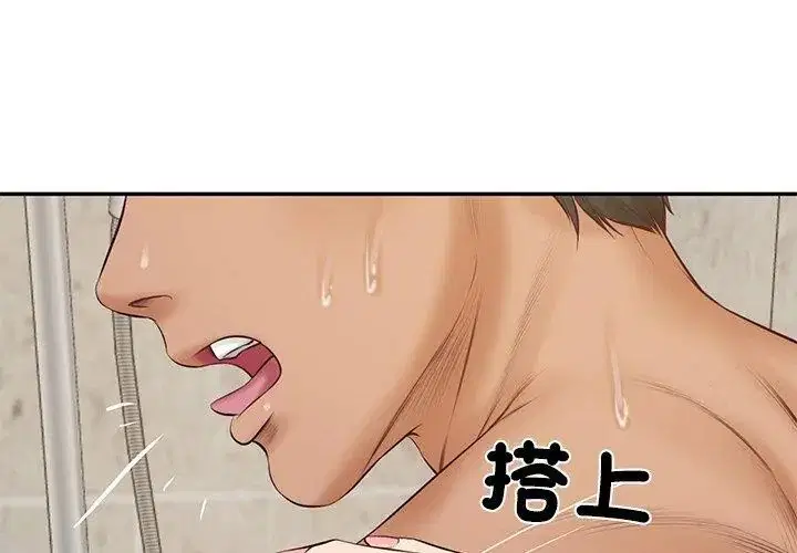 第162話