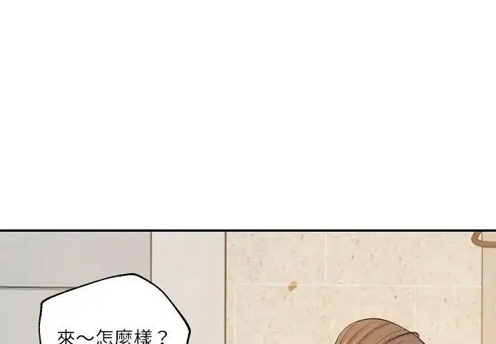 第162話