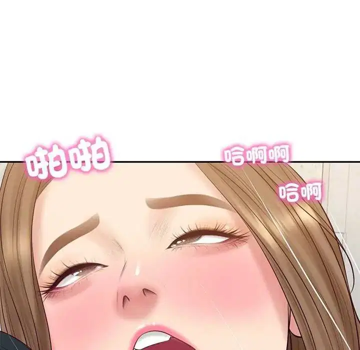 第164話