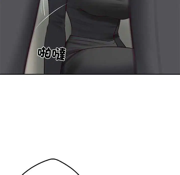 第164話