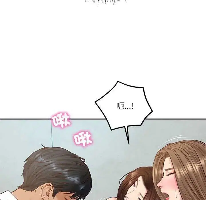 第164話