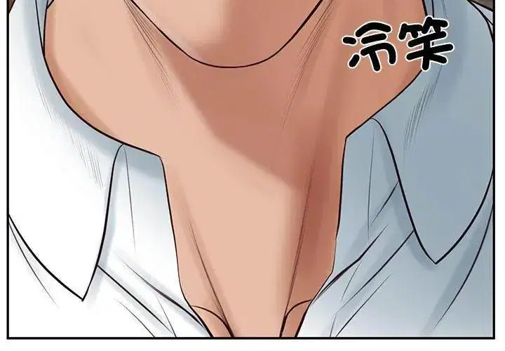 第168話