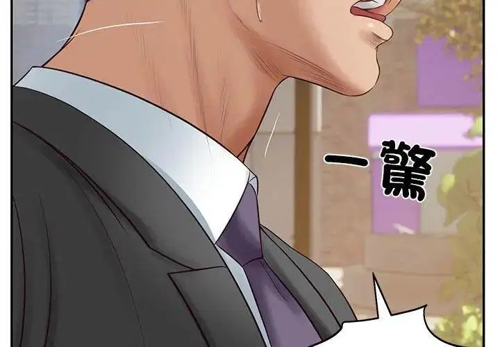 第168話