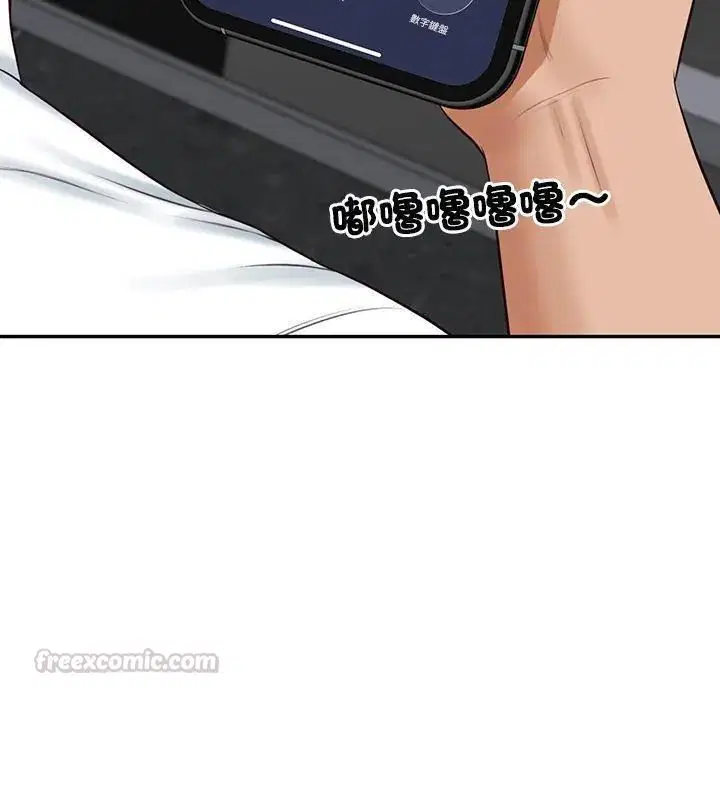 第168話