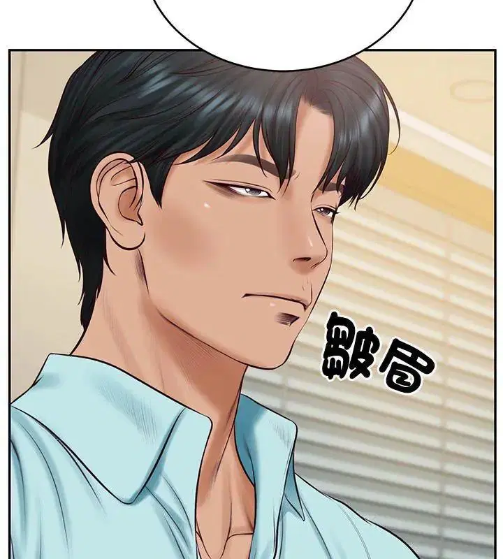 第172話