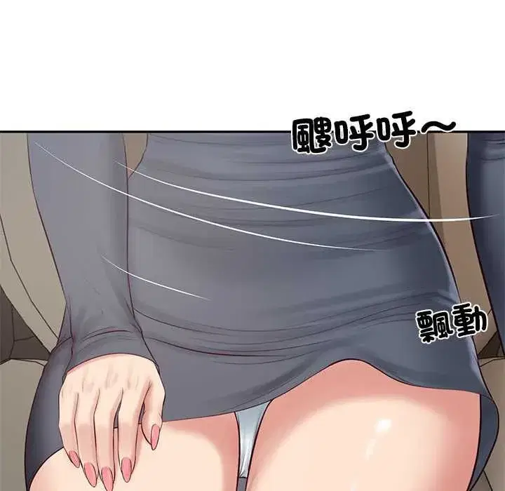 第173話