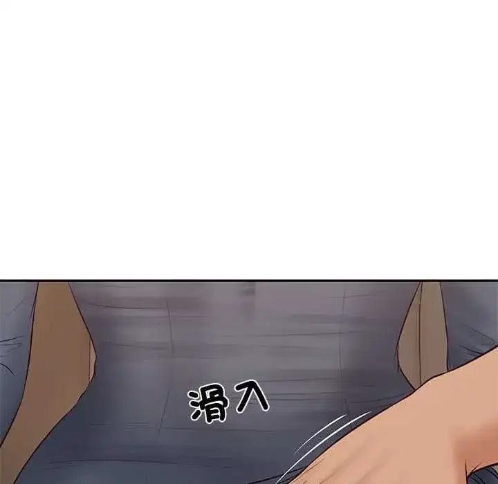 第173話
