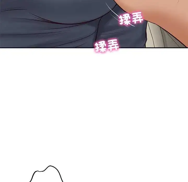 第173話