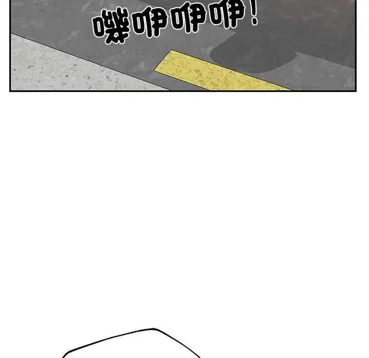 第173話