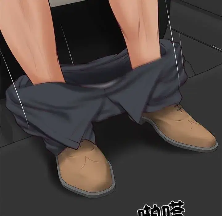 第173話