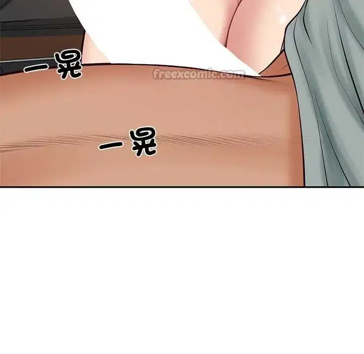 第173話