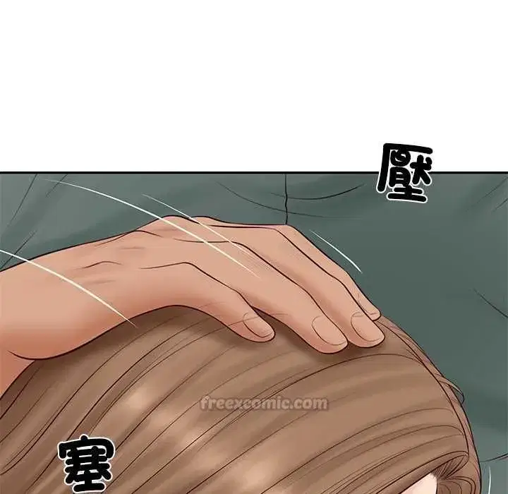第173話