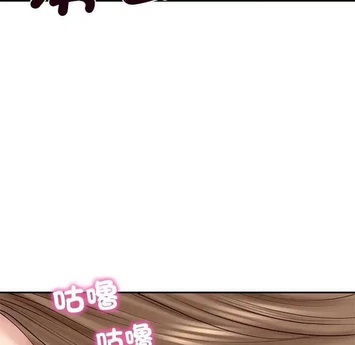 第173話