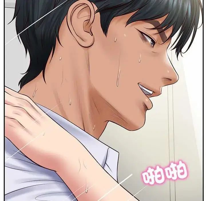 第173話