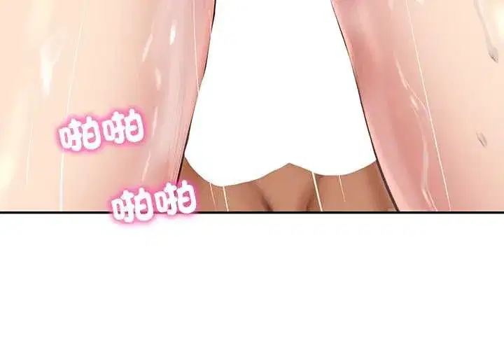 第173話