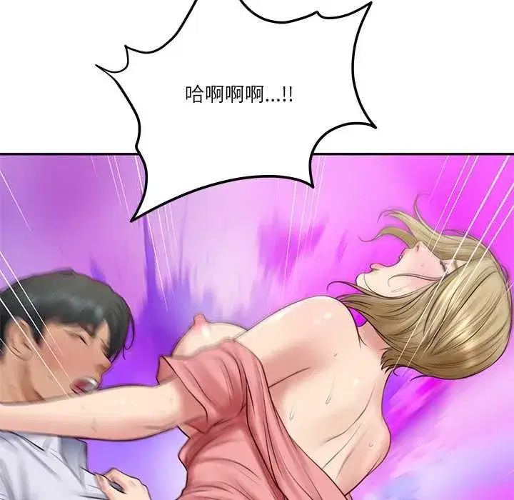 第173話