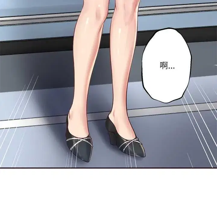 第173話