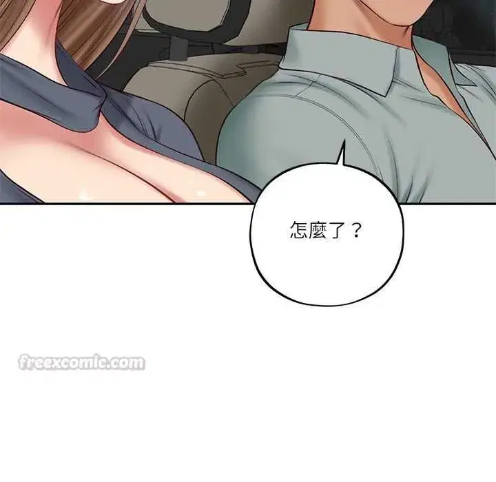 第173話