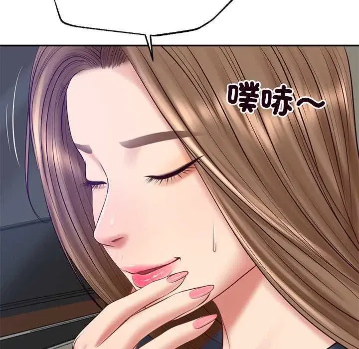 第173話