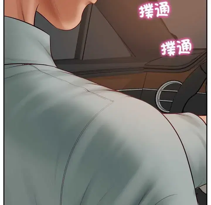 第173話