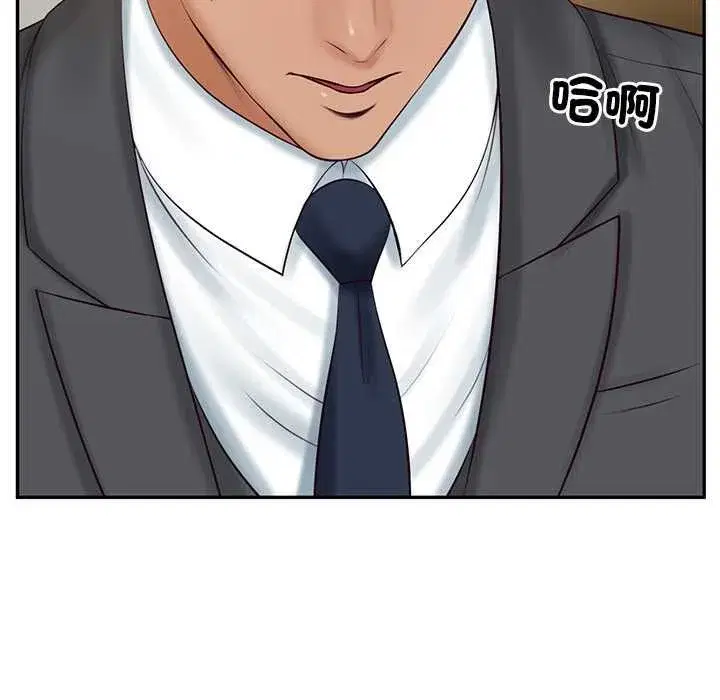 第174話
