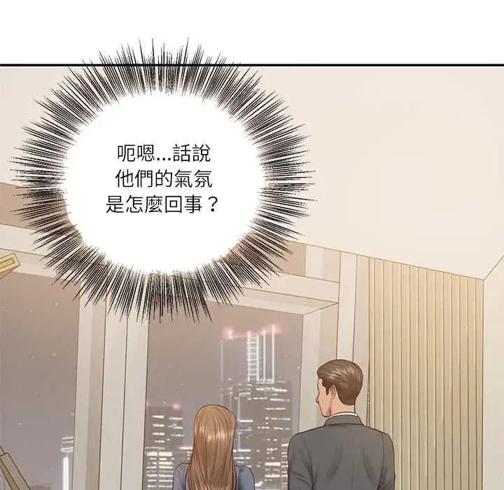第174話