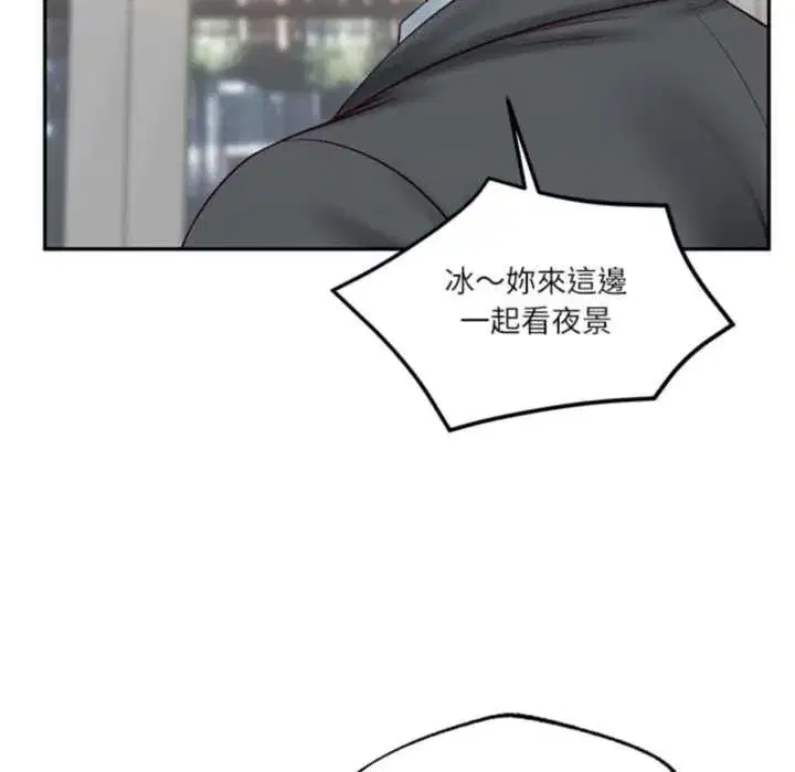 第174話