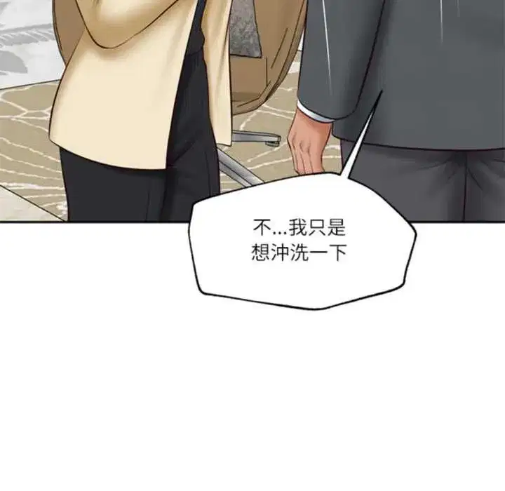 第174話