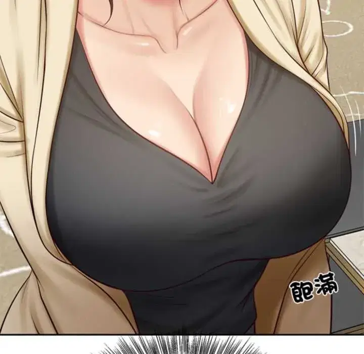 第174話