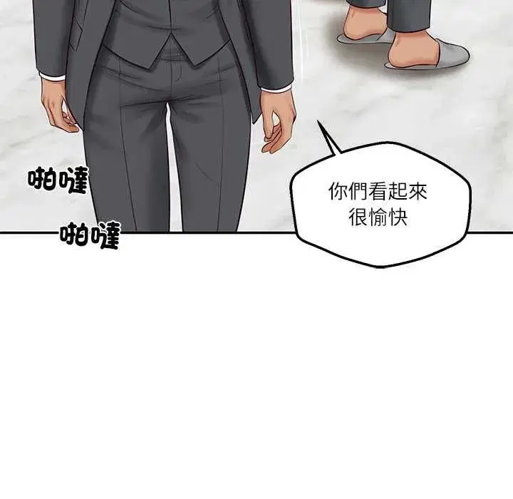 第174話