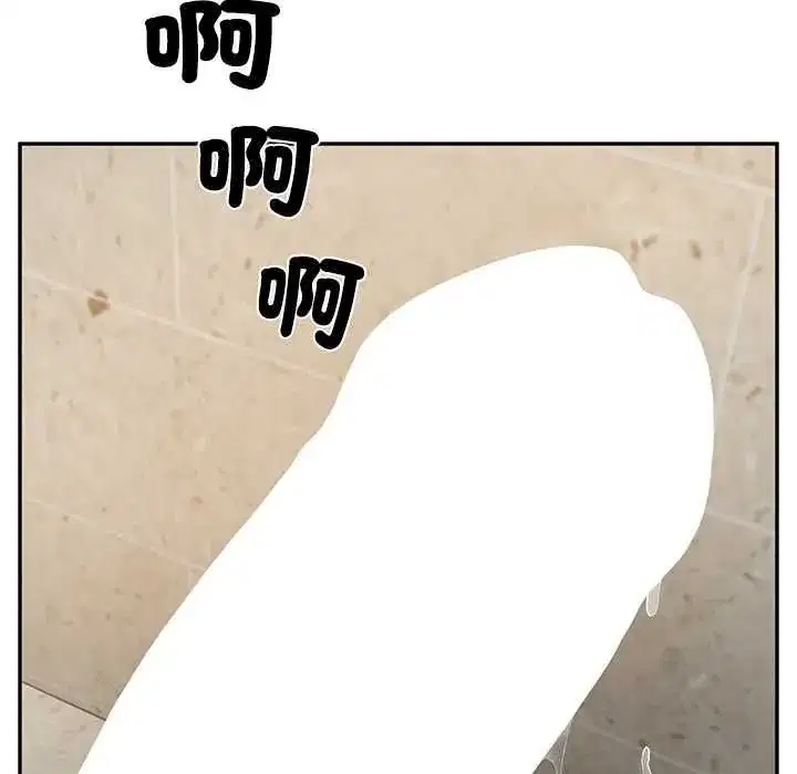 第174話