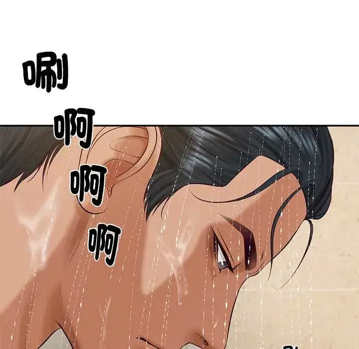 第174話