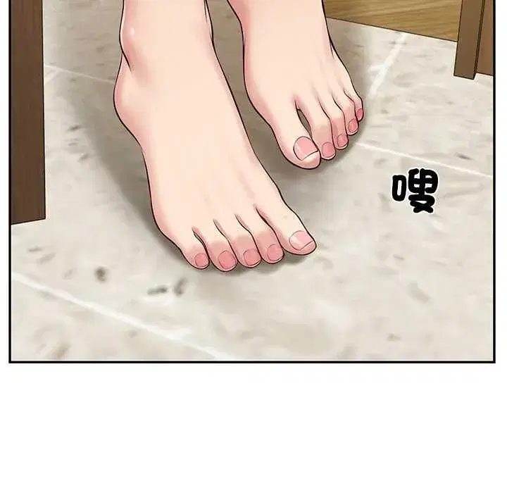 第174話