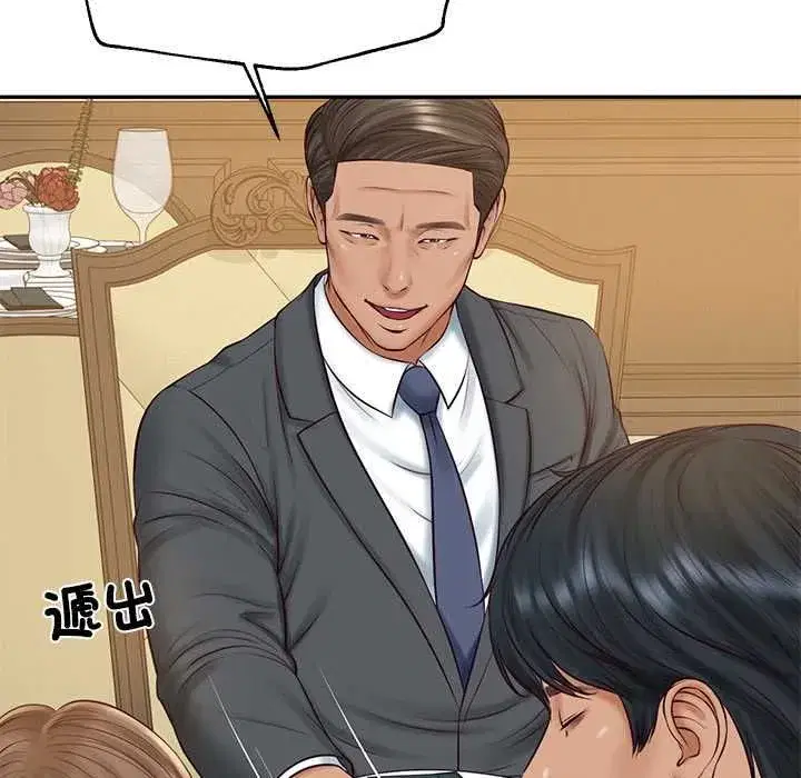 第174話