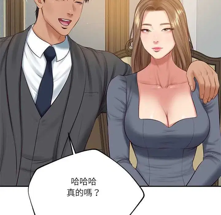 第174話
