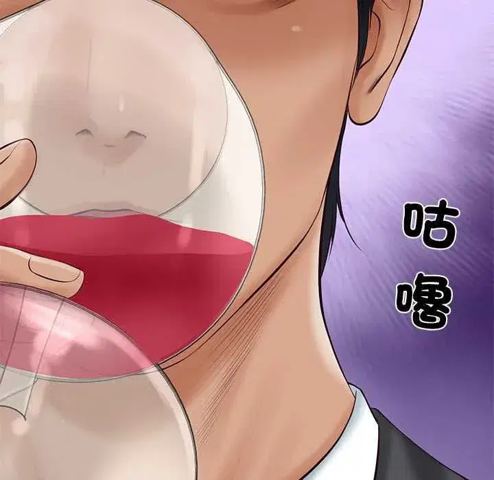 第174話