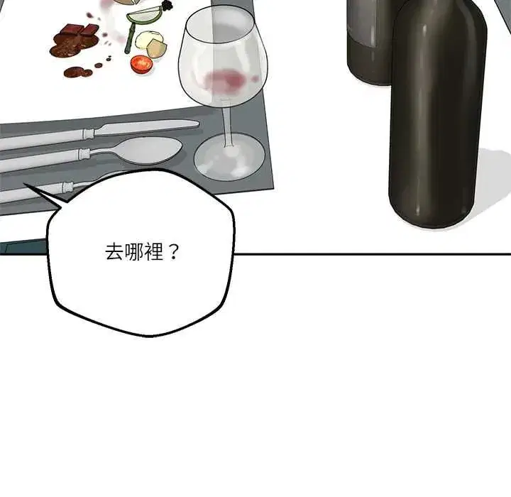 第174話