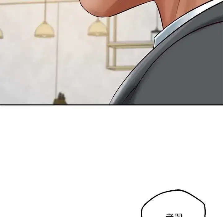 第174話