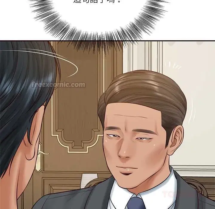 第174話