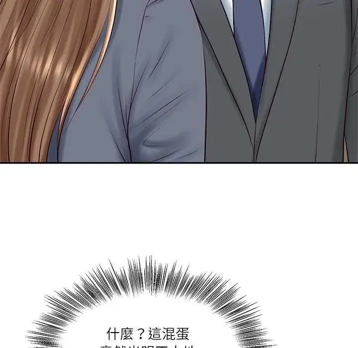第174話