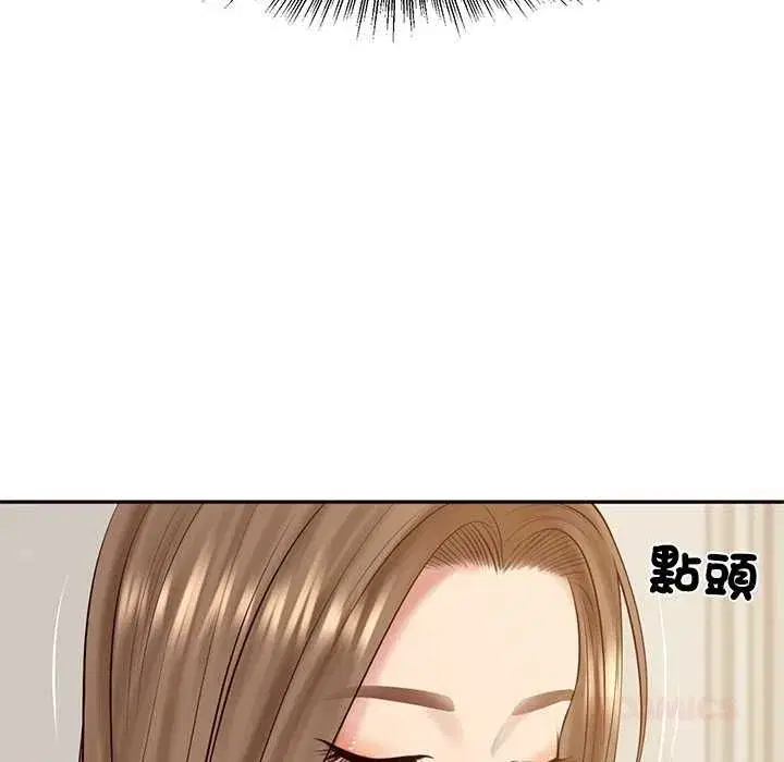 第174話