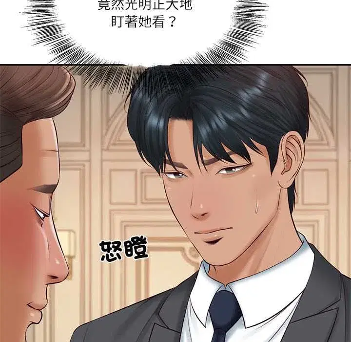 第174話