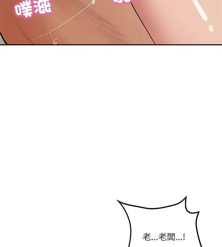 第175話