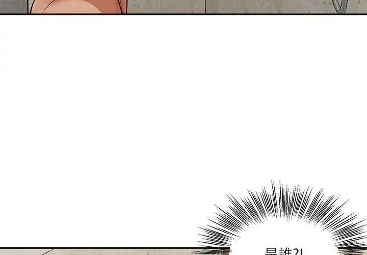 第175話